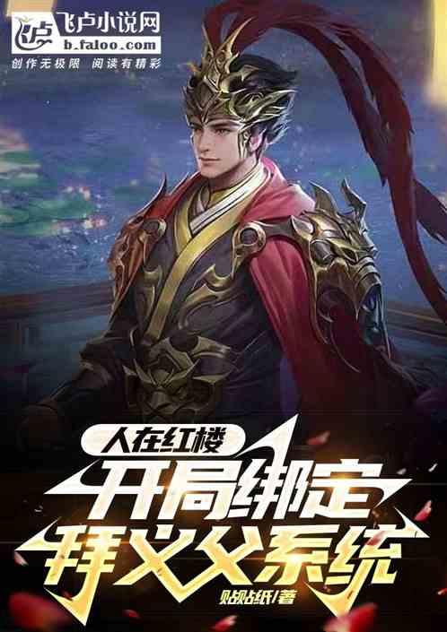 龙亭分局开展“5+N”主题党日活动