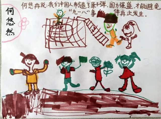 履职一线丨省人大代表周燕：网络直播听民意，激发履职新活力