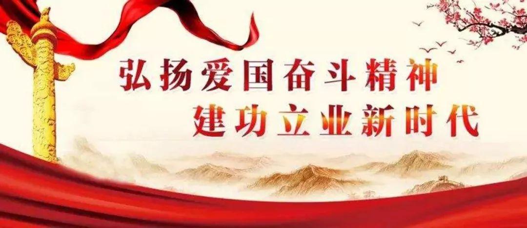 海南文昌举行产业投资大会 项目签约金额56.65亿元