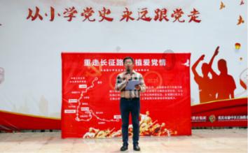 辽宁省总工会开展“送万福、进万家”书法公益活动