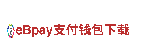 杏彩体育综合官网-龙头企业